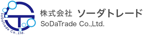 株式会社 ソーダトレード｜ 鋳造加工品・製缶品の貿易商社